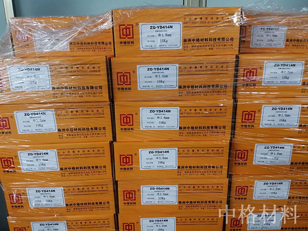 橡塑密煉機系列耐磨堆焊藥芯焊絲