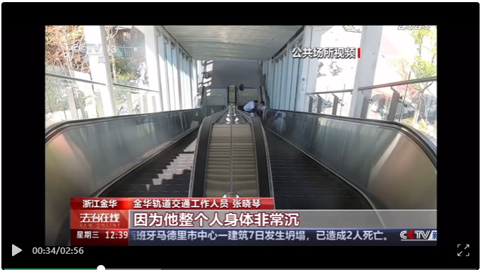 微信圖片_20251010160412.png